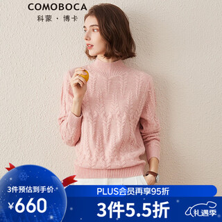 Komenboca autumn and winter three-dimensional cable half-turtle collar cashmere sweater women's thickened casual sweater warm knitted sweater girly pink l