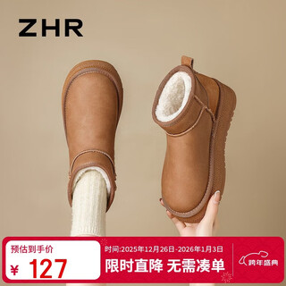 Zhr snow boots women's 2025 new winter northeast thickened warm women's boots thick-soled versatile short boots ab50 camel 37