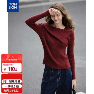 Tonlion 2025 autumn and winter women's irregular square collar solid color vertical striped woolen bottoming shirt