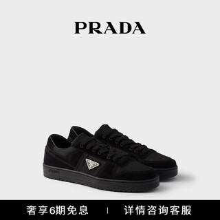 Prada/prada gift men's downtown re-nylon and suede calf leather sneakers black 41 (7)