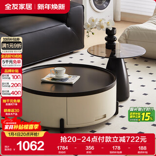 Quanyou home italian minimalist living room home coffee table sofa side table combination small apartment tea table tea table storage table