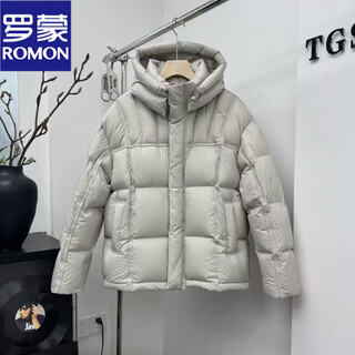 Romon extreme cold thickened puff down jacket men's 2025 winter new short hooded warm high-fleece bread jacket gray m