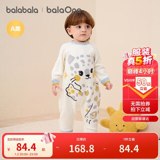 Balabala children's clothing baby jumpsuit newborn romper 2025 new warm half velvet winter clothing soft and cute 209425133201