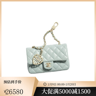 Chanel coin purse 25a series diamond sheep leather mini coin purse mini bag ap4760 b21221 u1121 pre-sale