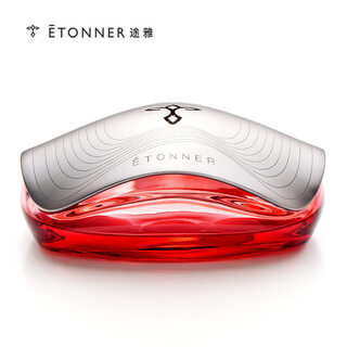Etonner tuya car perfume seat car perfume car interior decoration aromatherapy deodorizing metal bottle listen to the aegean sea-amber men