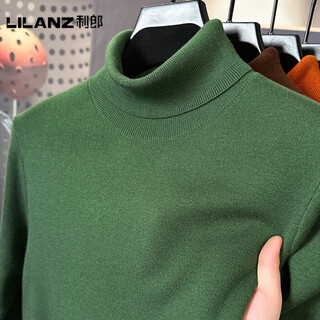 Lilanz official machine washable worsted wool sweater men's pure wool winter thickened turtleneck sweater men's close-fitting bottoming shirt c117286 post and telecommunications green-flagship model m