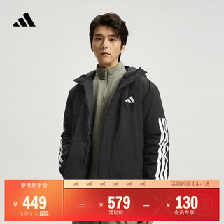 Adidas waterproof, windproof and warm casual hooded cotton jacket for men in autumn and winter adidas light sports black l