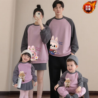 Kuclut labubu parent-child clothing 2025 autumn and winter long-sleeved sweatshirts for a family of three and four, mother and daughter tops, gray and purple plus velvet 120 baby