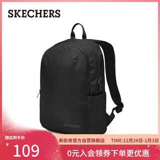 Skechers new year gift large capacity backpack classic versatile student backpack travel bag l324u129