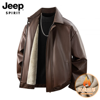 JEEP SPIRIT高端冬季皮衣男外套加绒加厚保暖翻领防风防寒皮夹克机车风上衣 棕色-冬季 加绒 M (体重90-125斤)
