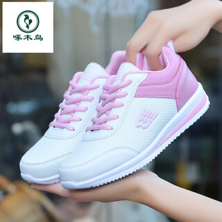 Woodpecker spring and autumn new leather surface waterproof horizontal bottom casual shoes women's korean version versatile sports shoes lightweight soft sole travel running shoes 8176 white powder (leather surface) 37