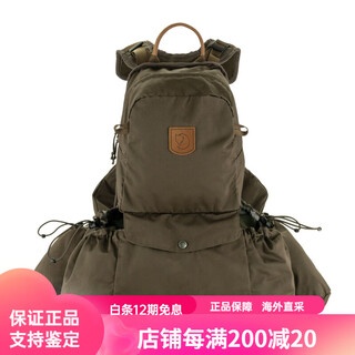 Arctic fox (fjallraven) outdoor backpack, hiking camping mountaineering bag, multi-storage multi-functional backpack 633 black olive 20l or less