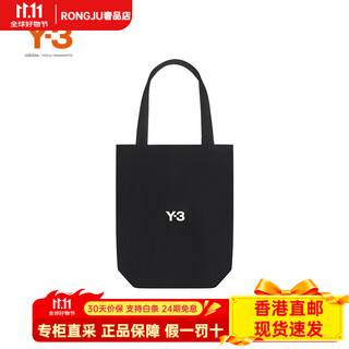Y-3/y3 yohji yamamoto 2024 lightweight handbag shoulder travel bag fitness sports bag casual jj3957 black
