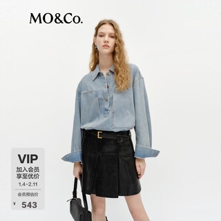 Mo&co. denim shirt spring work pocket silhouette washed white cotton top mbe1top022 denim blue m 165