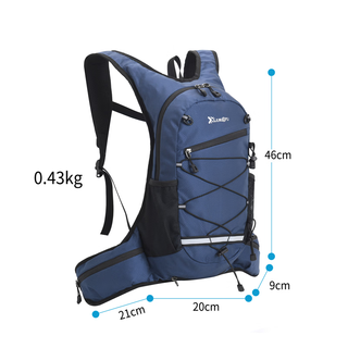 Japan's new outdoor sports backpack, advanced waterproof, large-capacity hiking and mountaineering cross-country bag, cycling water bag backpack, dark blue + 2l water bag, 20l small bag