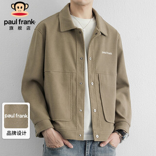 Paul frank jacket men's winter season casual lapel jacket men's advanced loose light luxury men's top beige xl