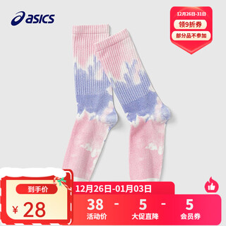 Asics children's 25th autumn fashionable full print sports socks antibacterial, deodorant, soft and comfortable children's socks 5014 blue pink one size m