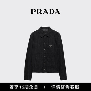 Prada/prada gift men's herringbone denim short jacket black m