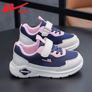Pull back children's shoes children's sports shoes 2026 spring new style girls breathable soft sole dad shoes campus lightweight casual shoes dark blue white pink -1996 38