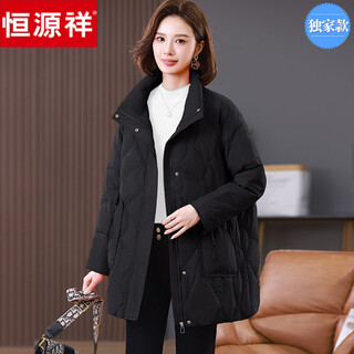 Hengyuanxiang ben ming nian qi ji red down jacket women's medium long stand collar hoodless middle-aged women's clothing 2026 winter white duck down black l