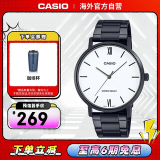 Casio watch fashion simple watch casual steel band men's watch pointer watch mtp-vt01b-7budf