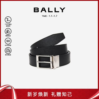 Bally men's belt business square buckle double-sided belt 6307811 black 120cm new year gift