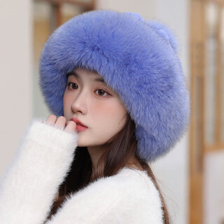 Ca brida imported mink fur hat women's fox fur ear protection warm mink hat rex rabbit fur autumn and winter whole mink fur hat blue s (54-55cm)