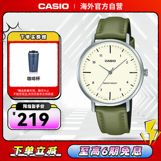 Casio simple and fashionable commuter business women's pointer examination watch ladies watch ltp-vt03l-3bdf