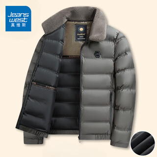 Jeanswest men's fur collar cotton coat winter new thickened middle-aged and elderly warm daddy jacket jacket top khaki 3xl