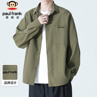 Paul frank long-sleeved shirt men's winter loose high-end shirt men's casual jacket men's tops military green xl