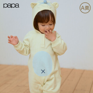 Papa climbing spring glutinous rice cotton jumpsuit for men and women long sleeve short style light yellow 73cm