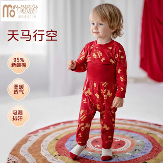 Modal boneless high-waisted children's year of the horse underwear, pure cotton, lunar new year, autumn and winter, new year's baby autumn clothes and long johns set, red pajamas, high-waisted - gold all-over printed horse 90, recommended age 1-2 years old cm