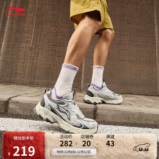 李宁逍遥V2丨跑步鞋男鞋2025秋冬季减震回弹复古跑鞋运动鞋ARXV007