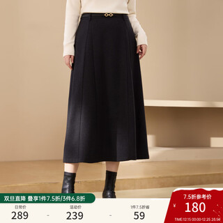 Xianlixiu cover-span slimming a-line skirt plus size women's intellectual commuting all-match skirt fat mm winter new style 3928 black gray xl