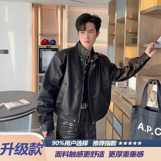 Кожаная куртка lanye mengxiang xinji Весенне-осенняя короткая кожаная куртка Майяра Мужская свободная и красивая наплечная подушка с воротником-стойкой Мотоциклетный костюм pu Черный Высококачественная модель по индивидуальному заказу - Прямые продажи m Рекомендация 100-120jin jin равен 0,5 кг