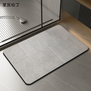 St. valentine bathroom non-slip mat simple style bathroom floor mat toilet door absorbent foot mat household shower room mat geometric stretch line 40 60cm water absorbent non-slip