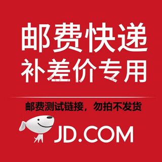 Karl pocket learning machine, a tablet for junior high school students from primary school to high school, synchronizes all subjects with ai intelligent two-in-one student-specific all-in-one english learning and training machine for children of all ages. all ten subjects + call + positioning + genuine teaching materials + available offline (72g)*