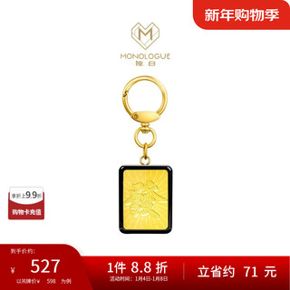 Chow tai fook monologue authorities issue mahjong gold pendant gold coin mr1821 in effect in the year of the snake