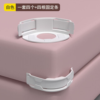 Yusenyi sheet clamp fixer sheet fixer quilt sheet household sheet clip invisible snap-on anti-ride artifact white 1 set/4 invisible fixing sheets simple and practical
