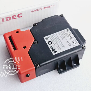 Original izumi/idec safety lock switch hs1e-340 24vdc in stock