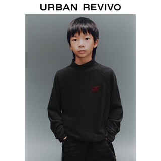 Ur2026 spring new children's clothing boys casual stand collar pony embroidery long sleeve t-shirt ubh460001 dark gray 110