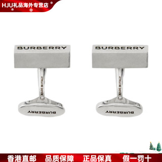 Burberry new year's gift burberry personalized letter trend cufflinks men's silver silver 1 piece