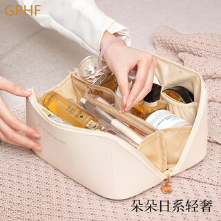 Gphf japanese cosmetic bag women's portable large capacity 2025 new cosmetic storage bag feeling travel portable toiletries bag milky apricot white