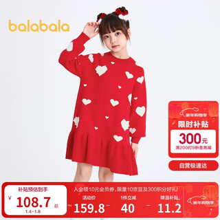 Balabala girls' dresses children's skirts autumn new year's day ruffled warm new year's clothes for big children