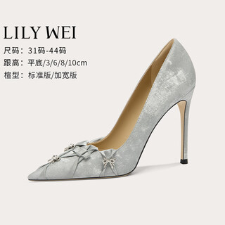 Lily wei drunk and starry lady style elegant high-heeled shoes shallow mouth slip-on shoes large size 41 silver gray heel height 10cm 33