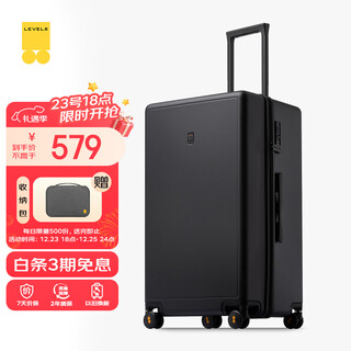 Horizon 8 (level8) luggage password trolley case women's and men's checked travel pc case 26-inch large capacity traveler series black