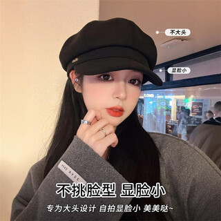 Beautiful and charming 2025 new autumn and winter maillard woolen newsboy hat showing face small korean version versatile duck tongue beret octagonal hat for women woolen double needle min black