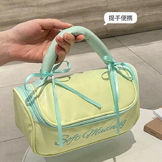 Yusenyi handbag women's portable large capacity travel waterproof toiletries and skin care products storage bag mint-small bow tie design partitioned storage