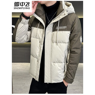 Snow flying (snowflying) high-end brand trendy men's winter hooded down jacket men's korean version thickened warm slim down jacket trendy off-white 2xl recommended 140-160jin jin equals 0.5 kg