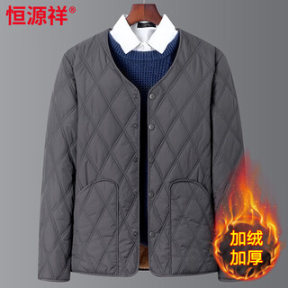 Hengyuanxiang 2026 new middle-aged and elderly men's father's winter clothing, thickened with velvet, inner wear, inner liner, outer wear, small warmth, gray 2xl (125-140jin jin equals 0.5 kg)